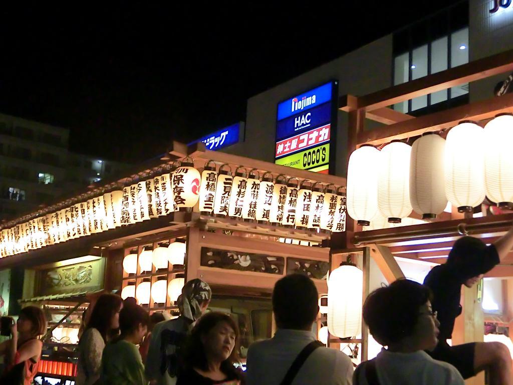 Yugawara Onsen Kawasegien Isuzu Hotel Atami  Eksteriør billede